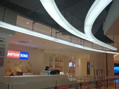 -冠军冰场CHAMPION RINK(苏州中心商场店)