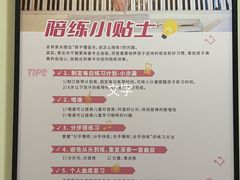 -知音艺术教育培训·钢琴培训·音乐培训(河西金鹰世界校区)