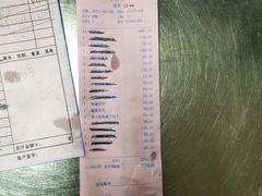 -大连中远海运洲际酒店
