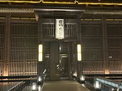 -曲水兰亭(北京四惠店)