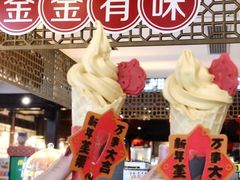 -麦当劳(南后街店)