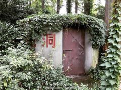 -枫泾古镇-人民公社旧址