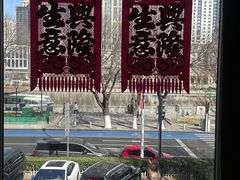 -利顺德大饭店·水岸中餐厅(小白楼店)