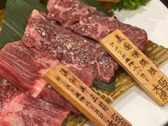 -蒜香焼肉PURUSHIN(马场路店)