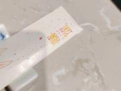 -杨记板栗(天虹总店)