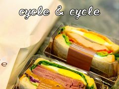 -Cycle&Cycle Artisan(天目里店)