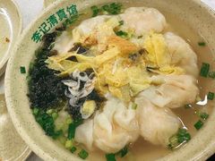 -李记清真馆(打钉巷店)