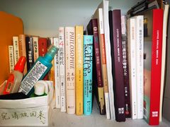 -Joymean coffee.见面咖啡