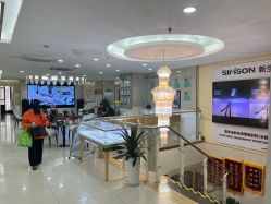 -新生植发·植养护一体