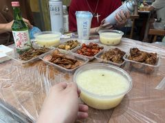 -蓝精灵饺子店