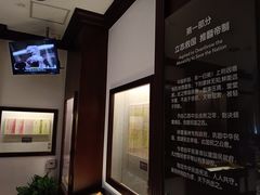 -上海孙中山故居纪念馆