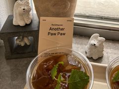-O.P.S. CAFE