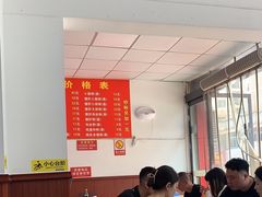-帝景米粉(东方帝景店)