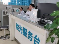 -同仁验光配镜(中心店)