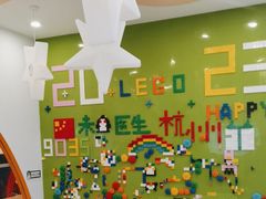 -菲越企鹅眼科(龙湖天街店)