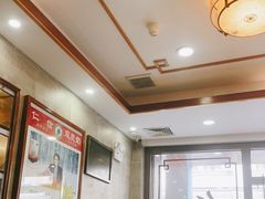大堂-仁信老铺(华盖路店)