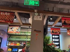 -管氏翅吧(地安门店)