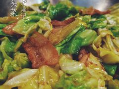 -炉鼎记私房菜(总店)