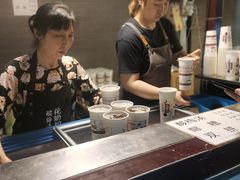 -花奶奶酸梅汤·晨晨的店(大皮院西口店)