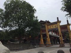 -海窝子古镇