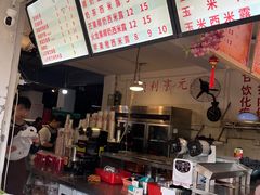 -翼果厨(总店)