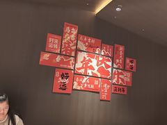 -阿露佳·舌尖上的安吉菜