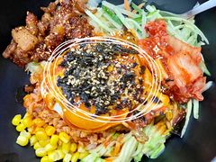 韩式烤肉拌饭-优壹佳·延边朝鲜族料理(中山北路店)