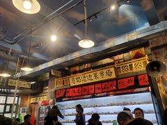 -马路边边串串香(一匡街店)