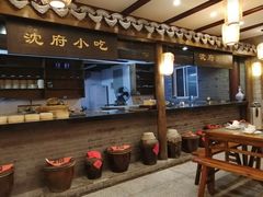 -沈厅酒家(周庄店)