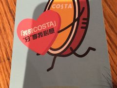 -COSTA COFFEE(上海月星环球港店)