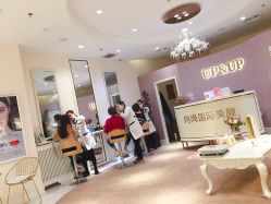 -UP&UP·半永久眉毛眼线机器野生眉