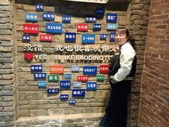 -金筷子西北菜·捞悦火锅