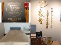 -感智盲人按摩·艾灸·肩颈SPA(岗厦店)