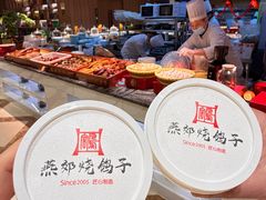 -燕郊烧鸽子(酷车小镇店)