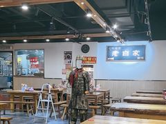 -老白家面馆(测绘东路总店)