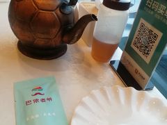 -巴依老爷新疆美食(工体旗舰店)