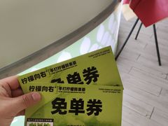 -汇德隆银隆