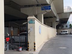 -阿湾楼·温州海鲜·江浙菜(京江路店)