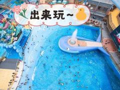 -广州融创水世界