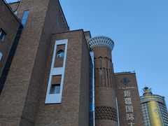 -新疆国际大巴扎