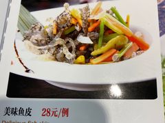 -宏记广东客家菜(丰汇店)