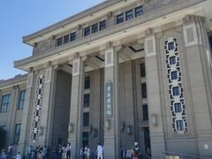 -国家自然博物馆