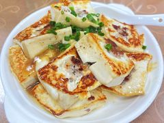 -苏记农家菜馆