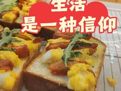 -红星前进面包牛奶公司(五道口购物中心店)
