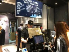 -老虎堂黑糖专壳 (尖沙咀乐道店)