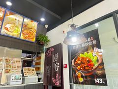 店内-李先生牛肉面大王(郑州火车站西广场2店)