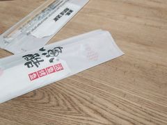 -鱼酷活鱼烤鱼(梅江印象城店)