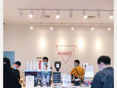 -Manner Coffee(凌空SOHO店)