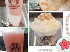 -我是酸奶君(壹方城店)