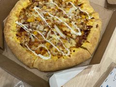 -达美乐比萨(南京路店)